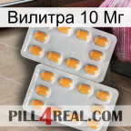 Вилитра 10 Мг cialis4